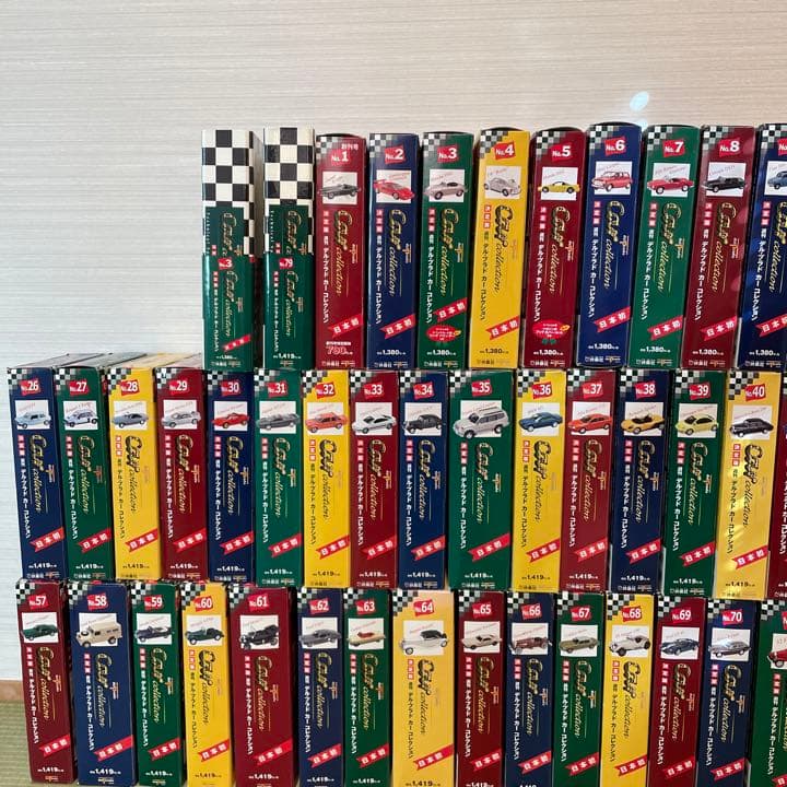 デルプラドカーコレクション