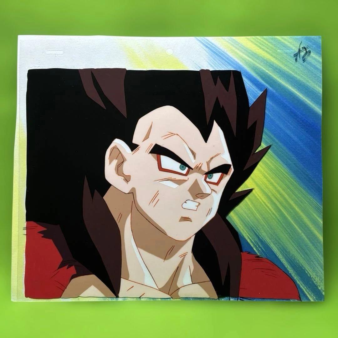 ドラゴンボールGT セル画 ベジータ 超サイヤ人4