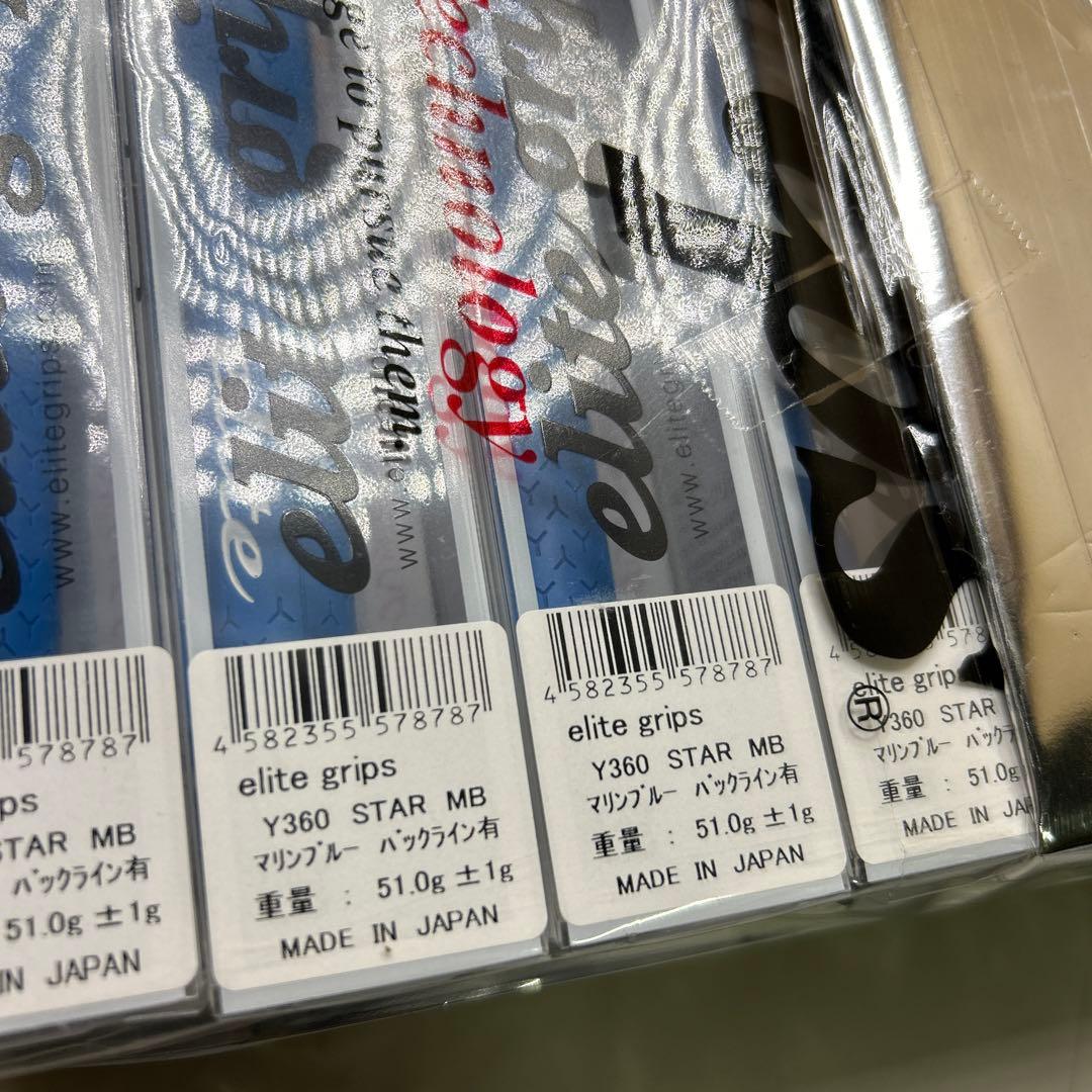 elitegrips ゴルフ グリップ Y360°s 13本セット