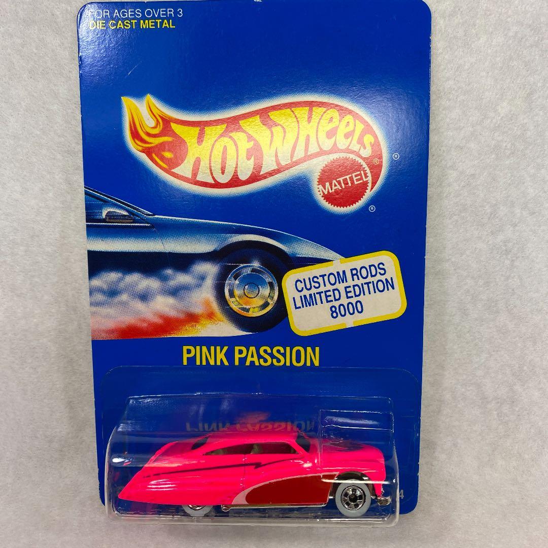 ホットウィール　pink passion　8千個限定　約26年前