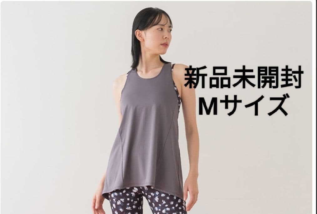 SUKALA フラワープリントセパレートタンクトップ黒　 Mサイズ 新品未開封