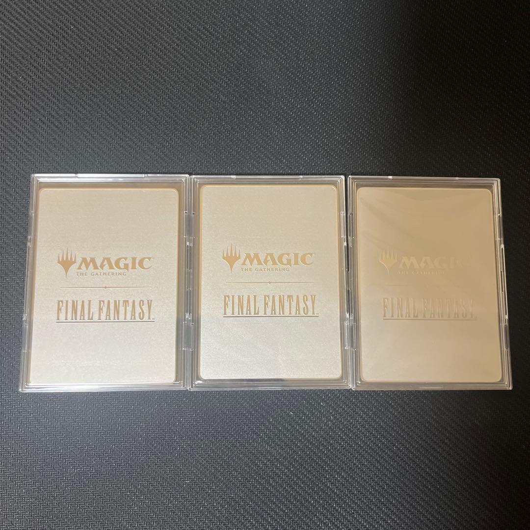 マジック大戦祭　ステンレストークン 3種セット　ファイナルファンタジー FF
