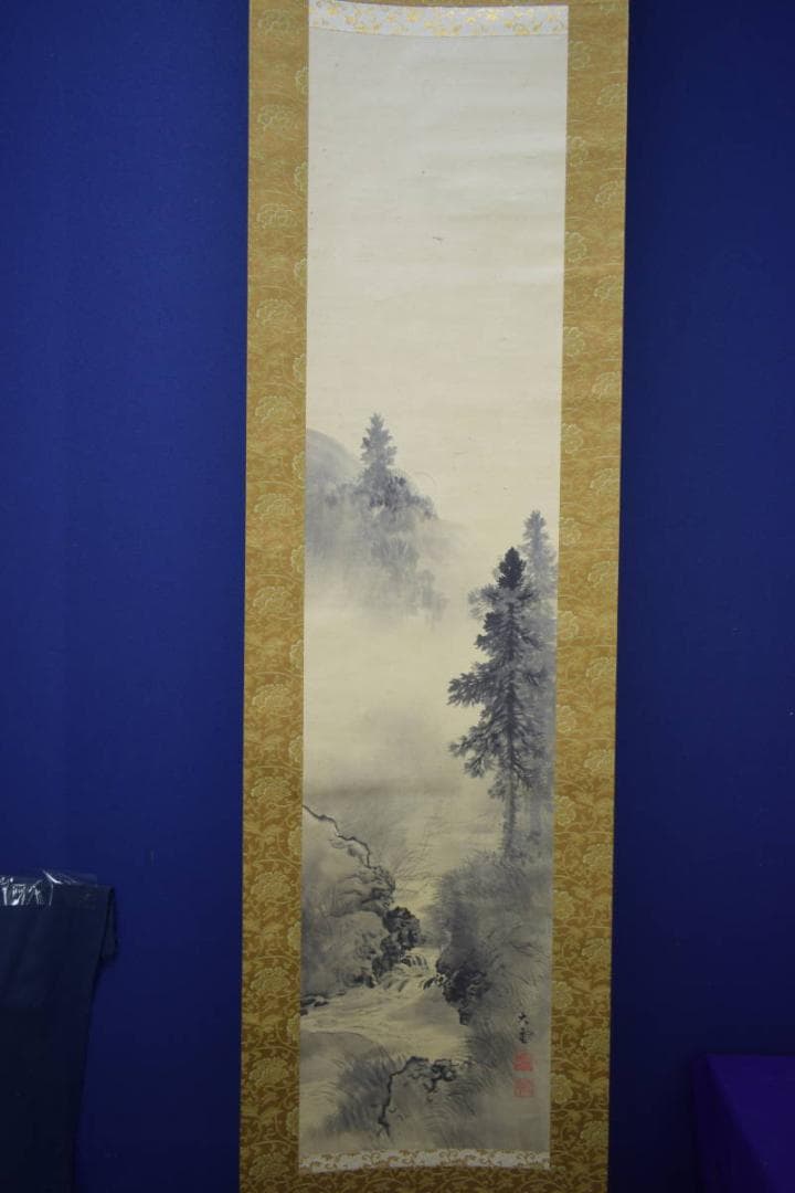 真作/小村大雲/水墨山水/夕景山水図/桐題箱付/布袋屋掛軸HJ-36