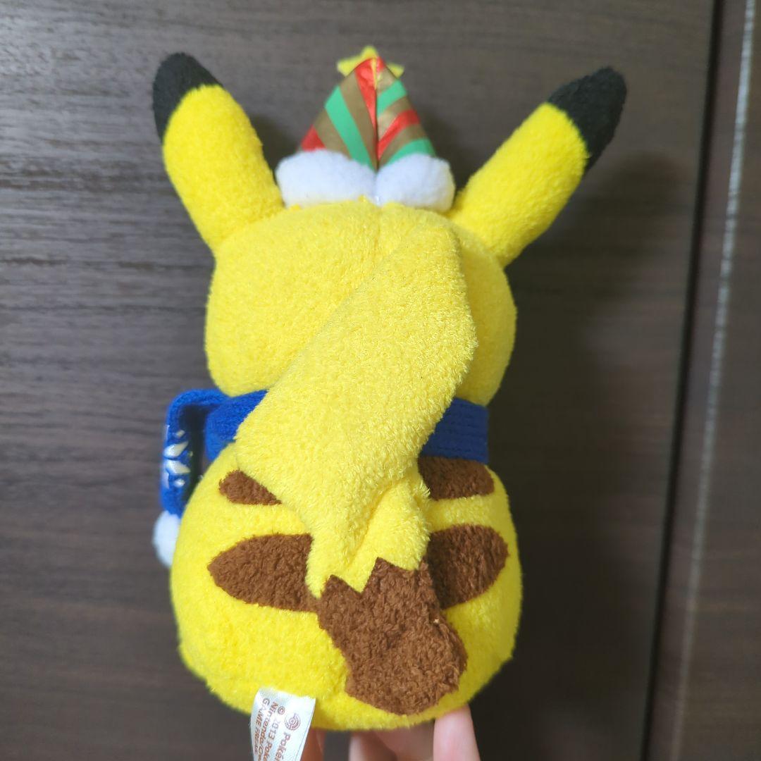 ポケモンセンター　クリスマスピカチュウぬいぐるみ 2013 美品 タグ付き