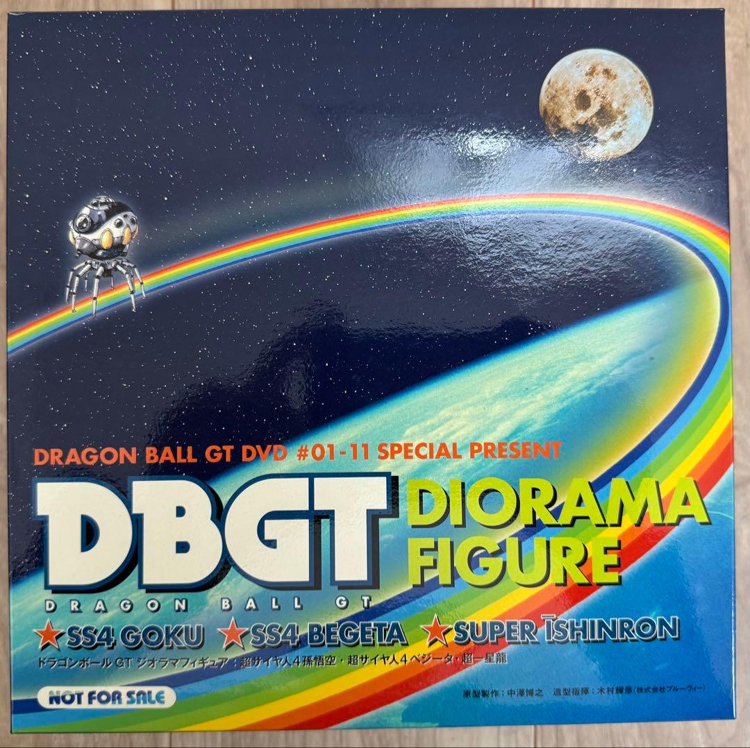 ドラゴンボールGT DBGT DIORAMA FIGURE