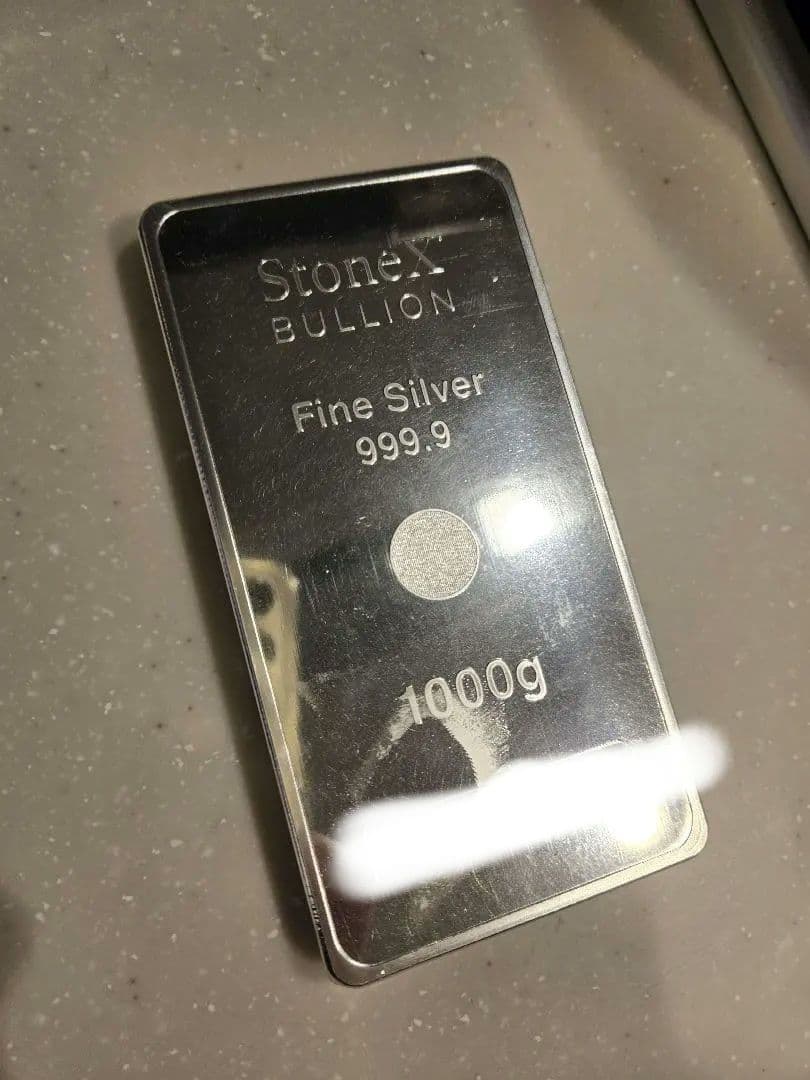 純銀1キロ　Ag9999