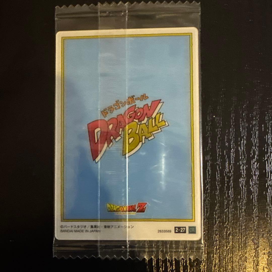 未使用未開封品　ドラゴンボール　イタジャガ　3-31 Vol3 SEC2枚