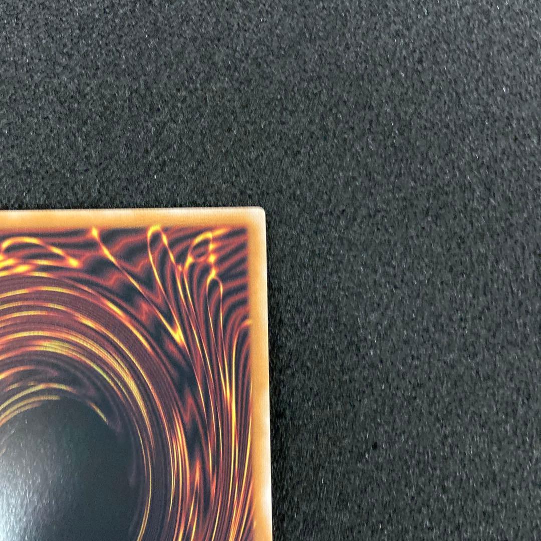 遊戯王　魔術師の弟子 ブラックマジシャンガール　25th