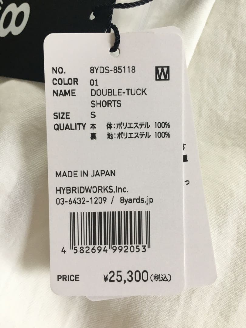 8YARDS 2025完売品　レディース ダブルタックショーツ ホワイト