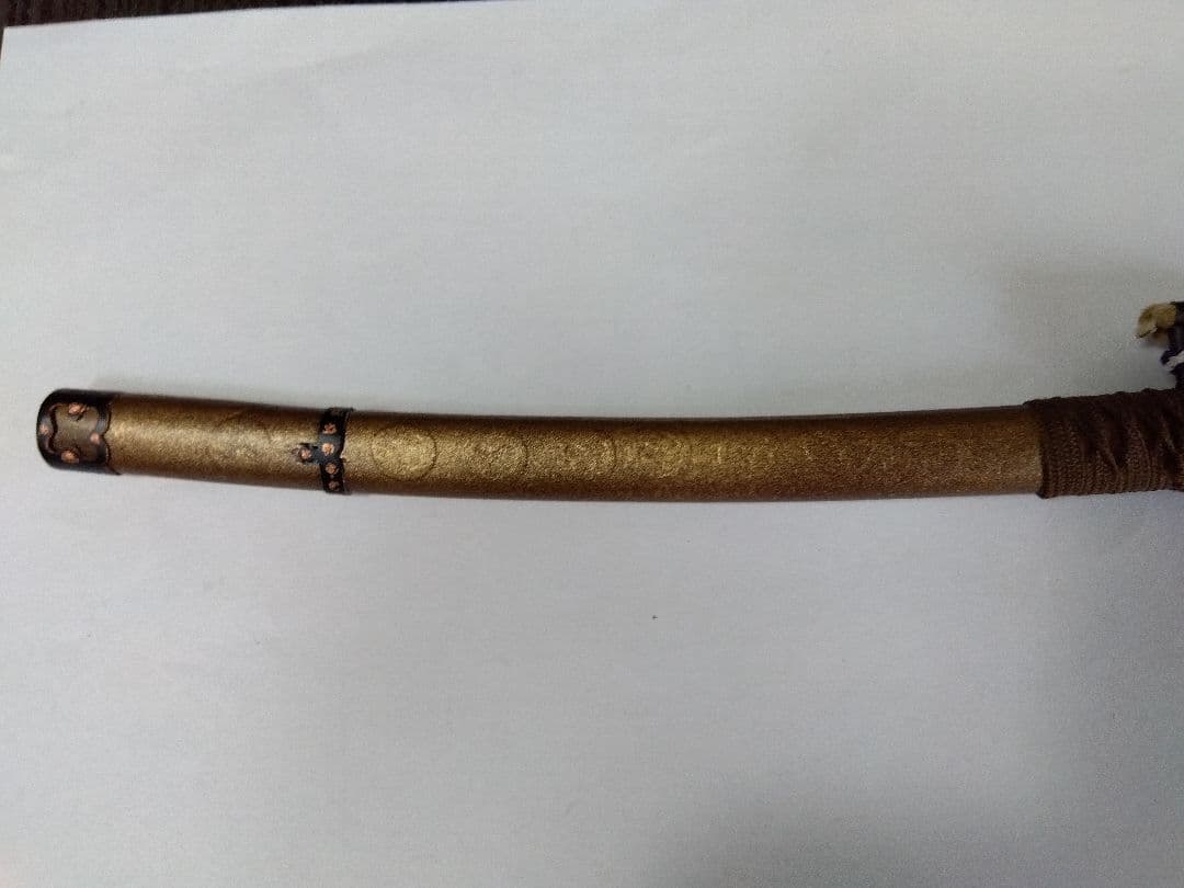 きのミニペーパーナイフ【太刀則宗】