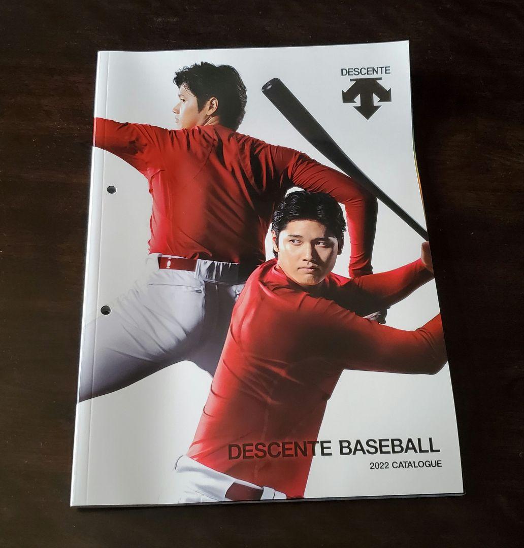 DESCENTE　2022ベースボールカタログ　大谷翔平