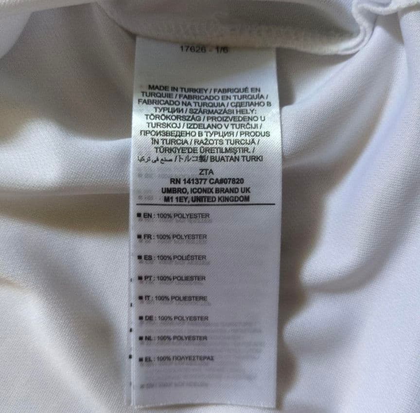 ウェストハム ユナイテッド 2023/2024 アウェイユニフォーム