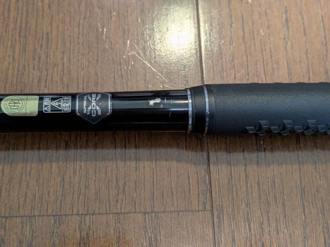 シマノ 21 極翔 1.2-500