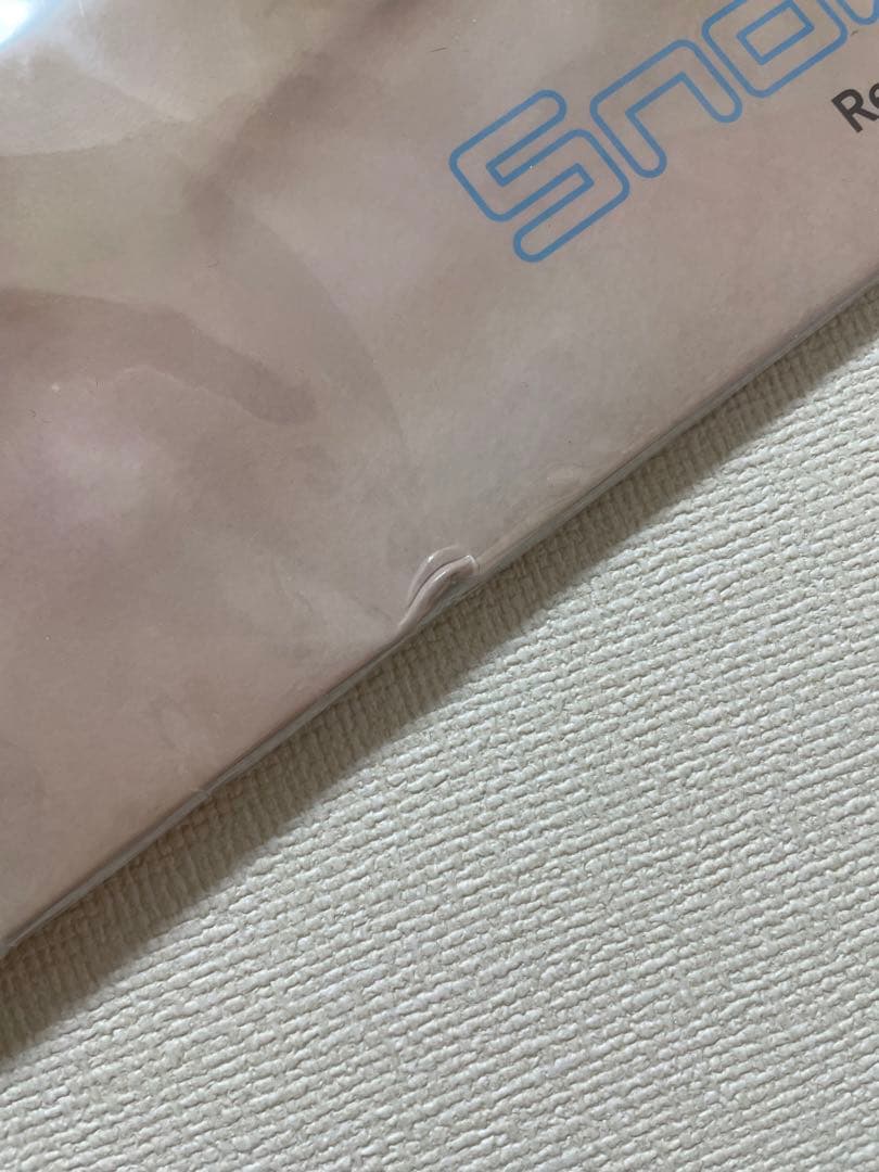  Man 目黒蓮 エロハン、団扇