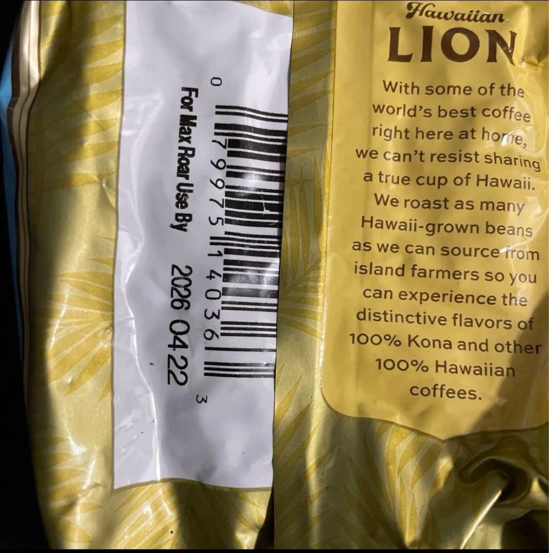 ライオン コナコーヒー 100% 豆タイプ　2袋