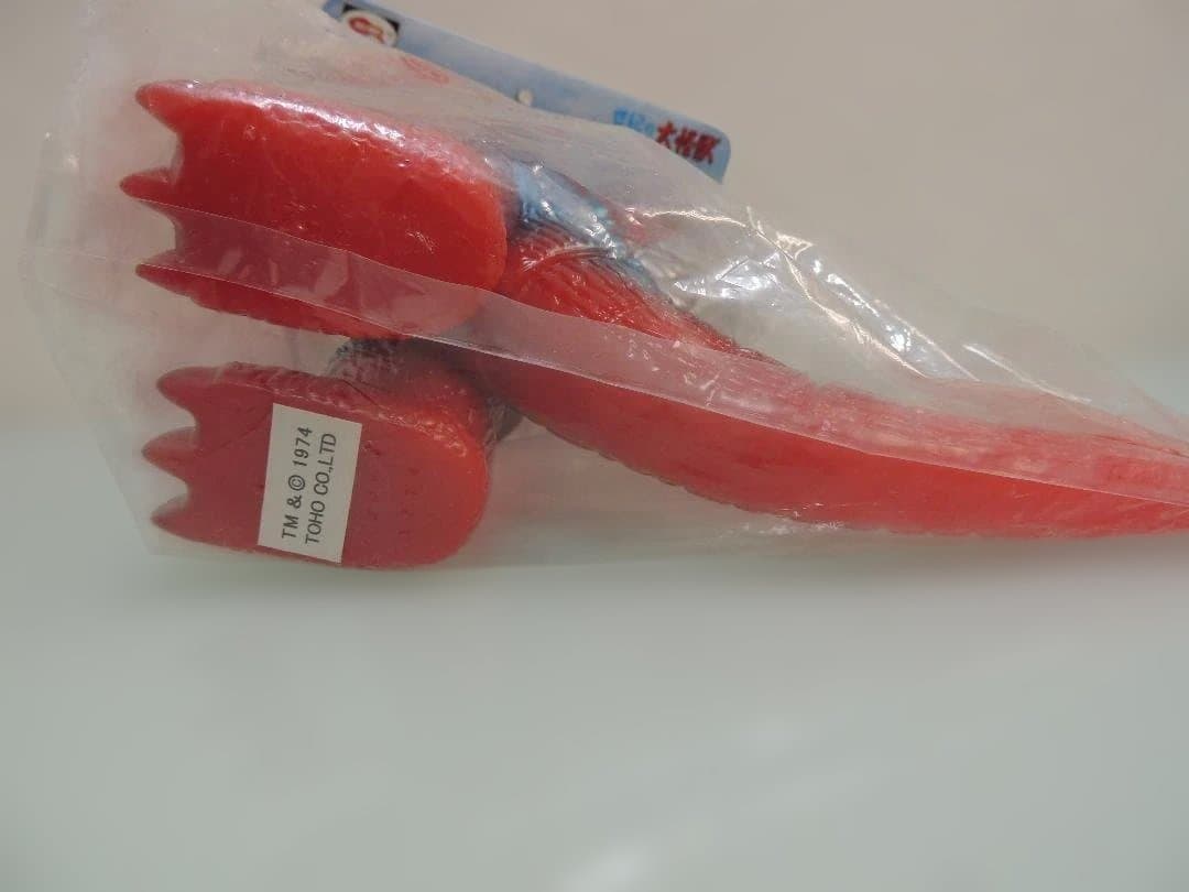 ゴジラ　'74　こどもの時代館　限定品　世紀の大怪獣　ブルマァクタイプ　M１号