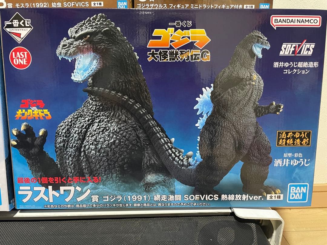 みそきんおまけ付　一番くじ ゴジラ 大怪獣列伝Gフィギュアコンプリート　下位賞付