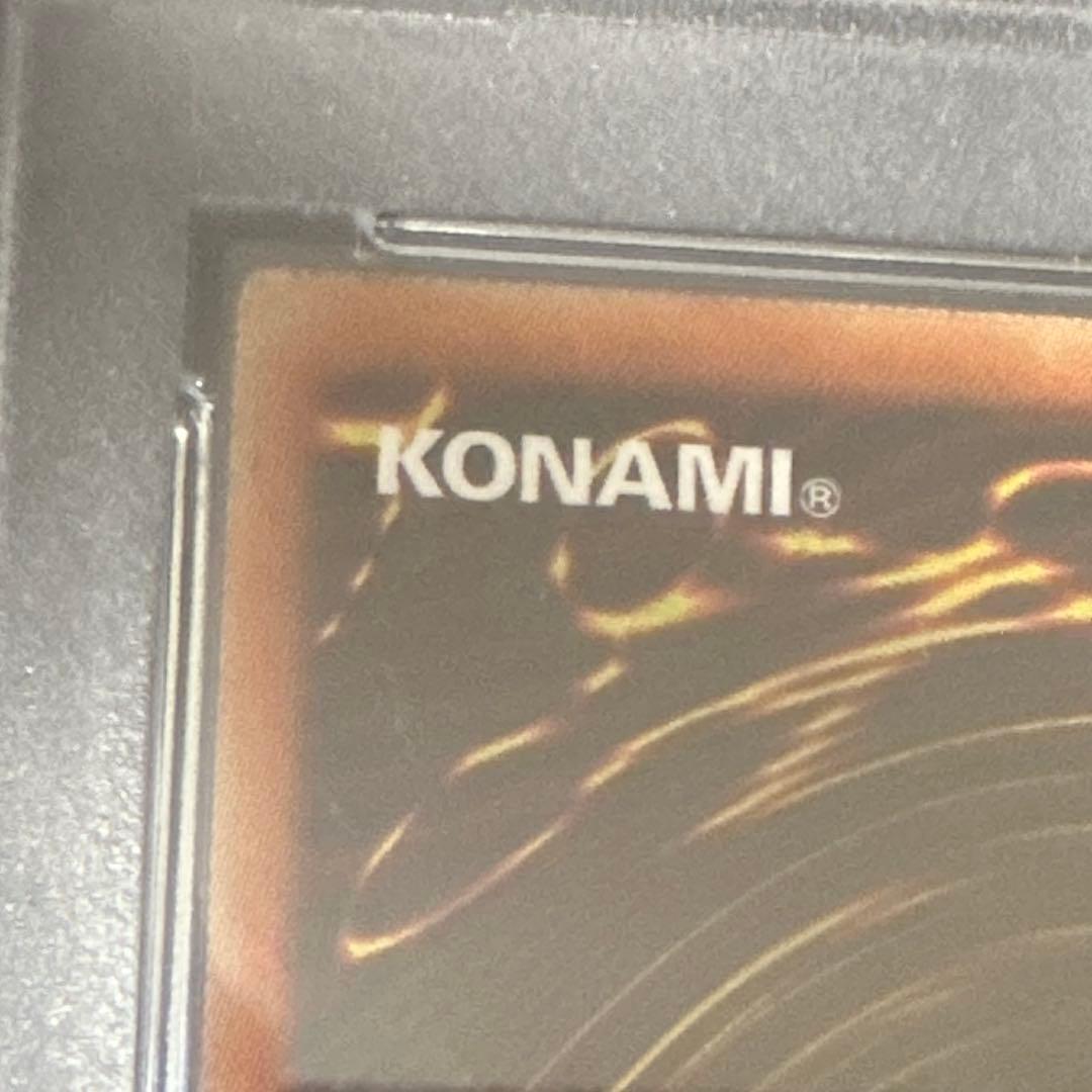 世界に１６枚！　団結の力　ブルシク　PSA10　ブルーシックレット付属品完品