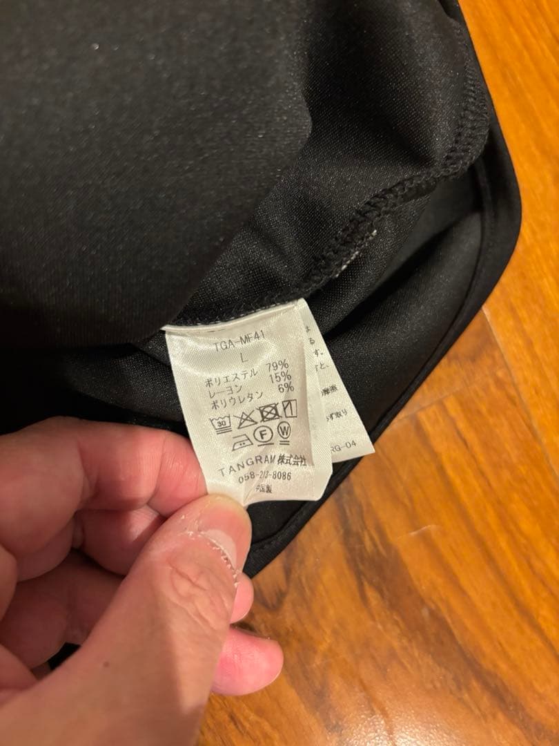 メンズウェア tangram LOGO DOUBLE KNIT FULL ZIP HOODIE