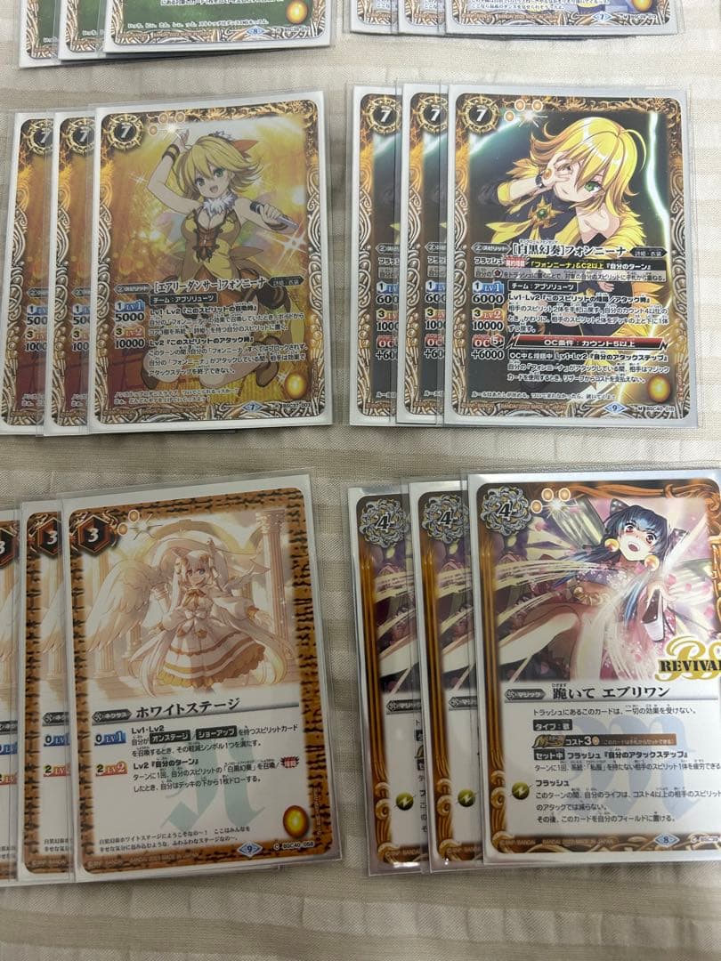 バトスピ 契約フォンニーナデッキ