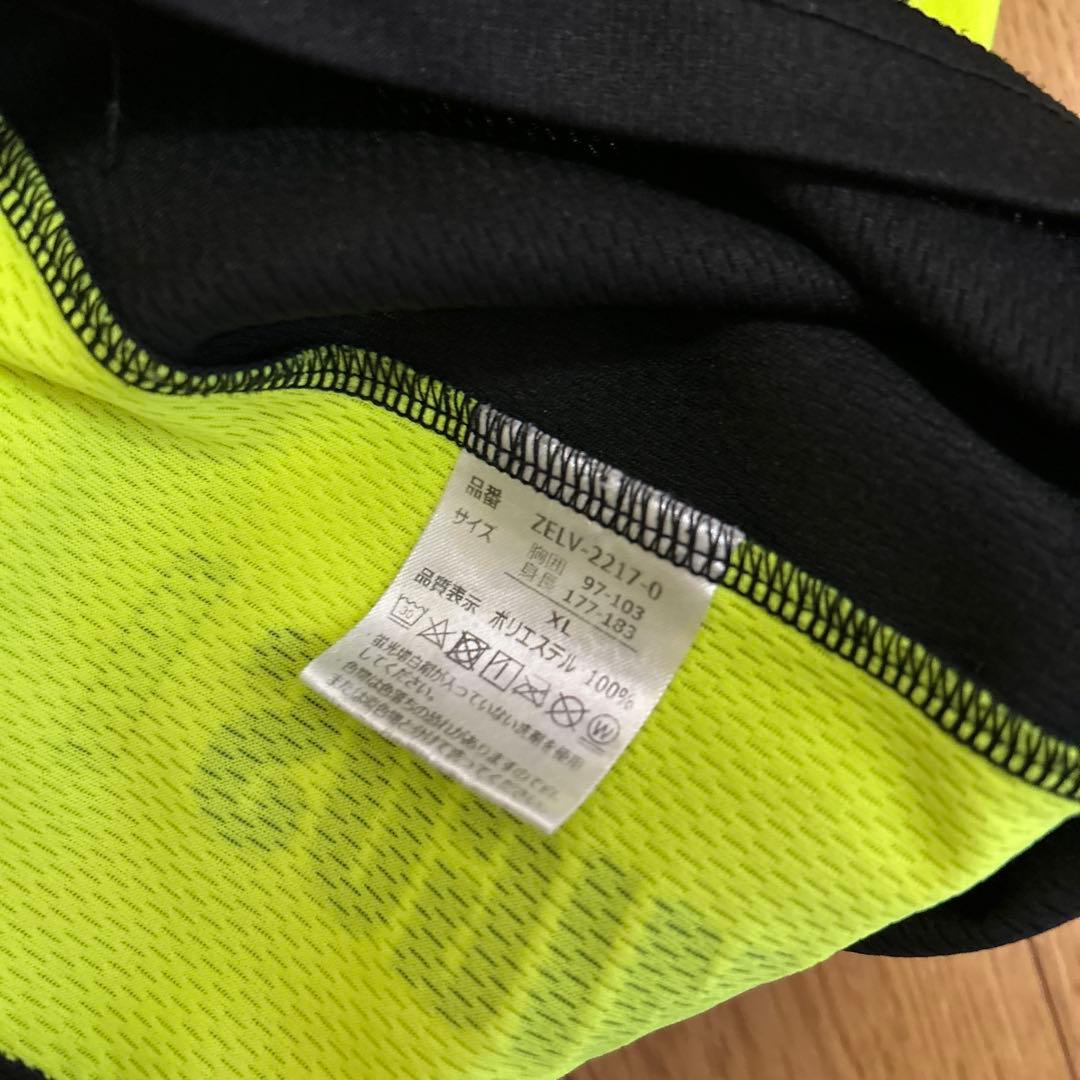 町田ゼルビアセット