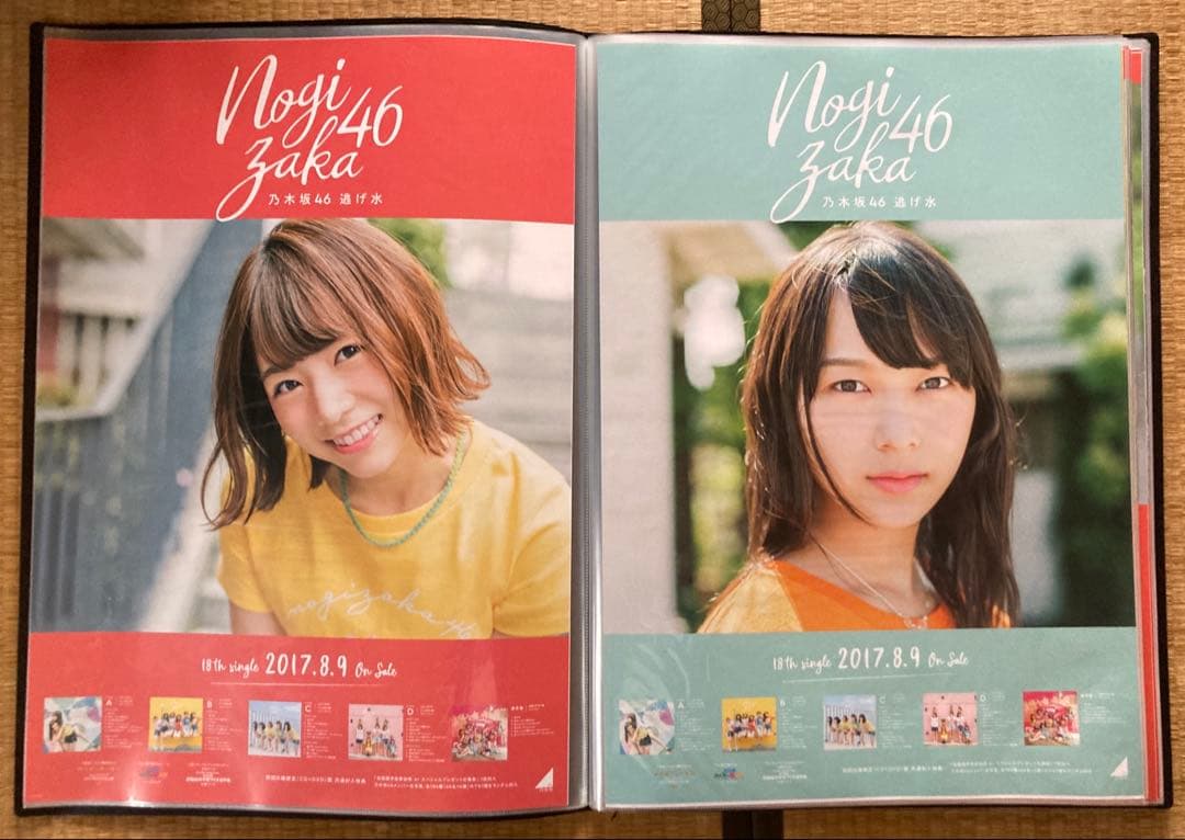 乃木坂46 個別ポスター 60枚