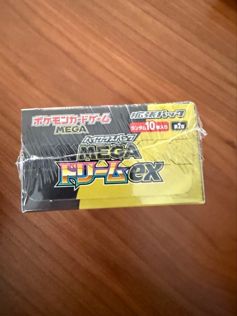 ポケモン　カードゲーム MEGA ハイクラスパック　MEGAドリームex