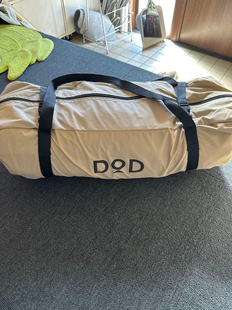 DOD チマキテント タンカラー