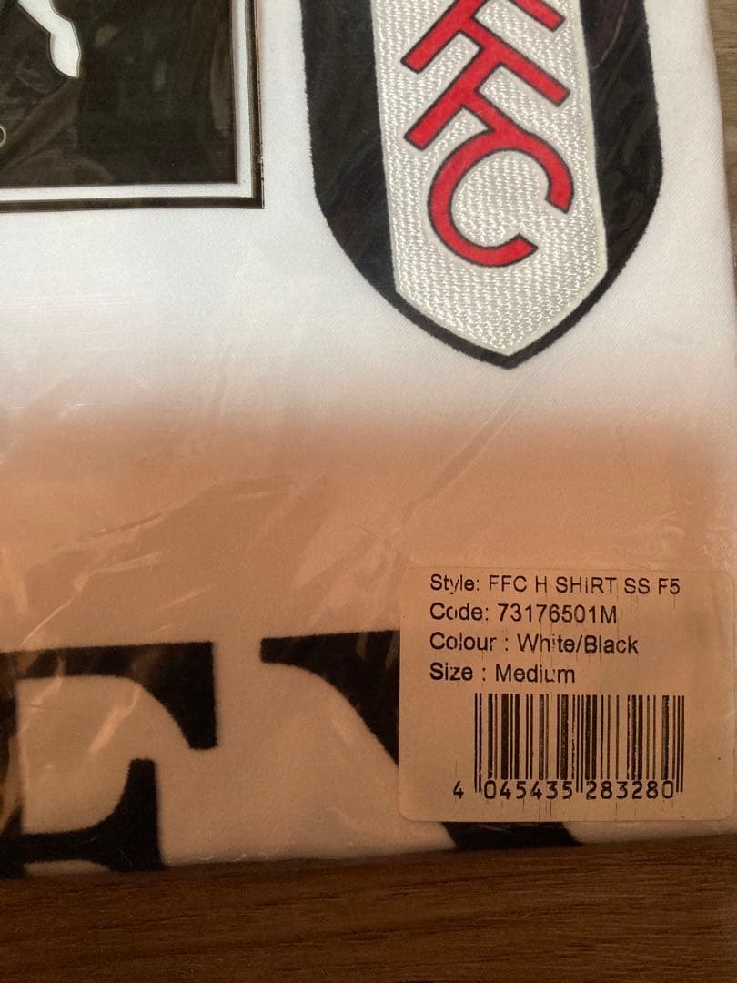 プーマ　フラム　ユニホーム　US Mサイズ 未開封品