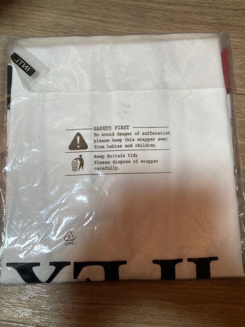 プーマ　フラム　ユニホーム　US Mサイズ 未開封品