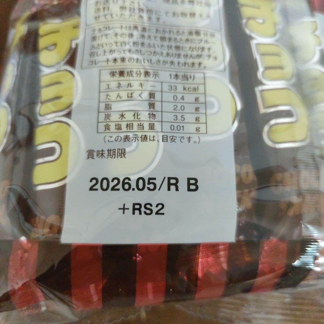 残り福箱【ＮＥＫＯ自動開閉ゴミ箱】