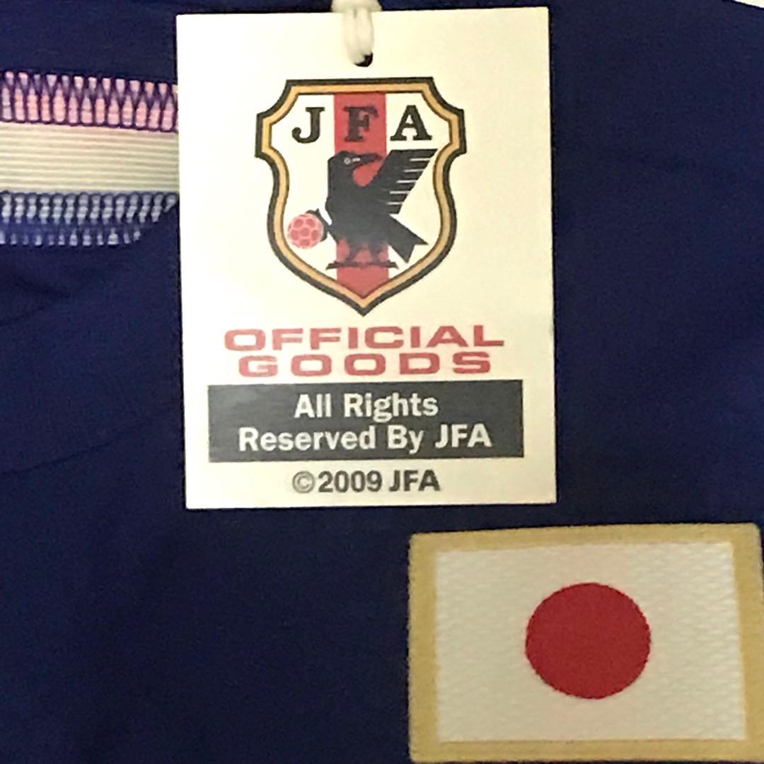 サッカー日本代表レプリカユニフォーム　NO.16松原健サイン入り　Oサイズ