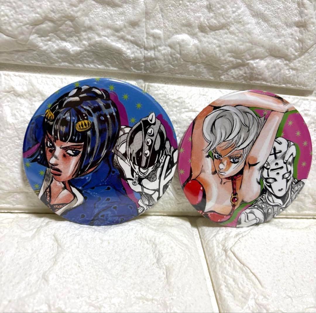ジョジョの奇妙な冒険　ジョジョ展　缶バッジ　ブチャラティ　トリッシュ