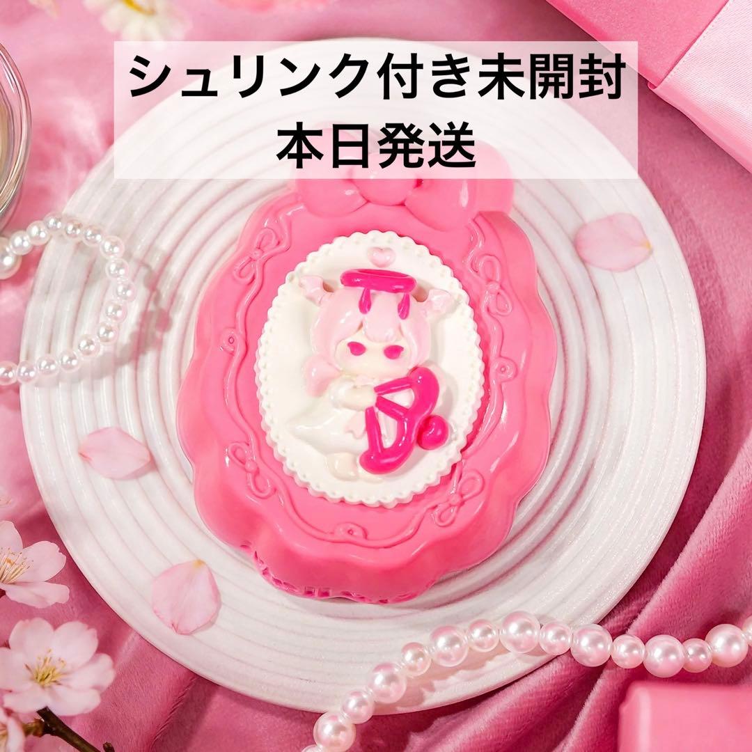 mellojoy バレンタイン　惹かれ合う　新品シュリンク未開封