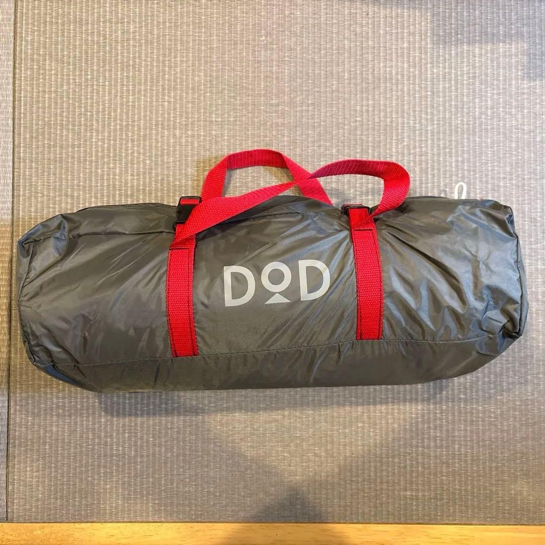 DOD ライダーズコンフォートタープ TT5-282 キャンプ