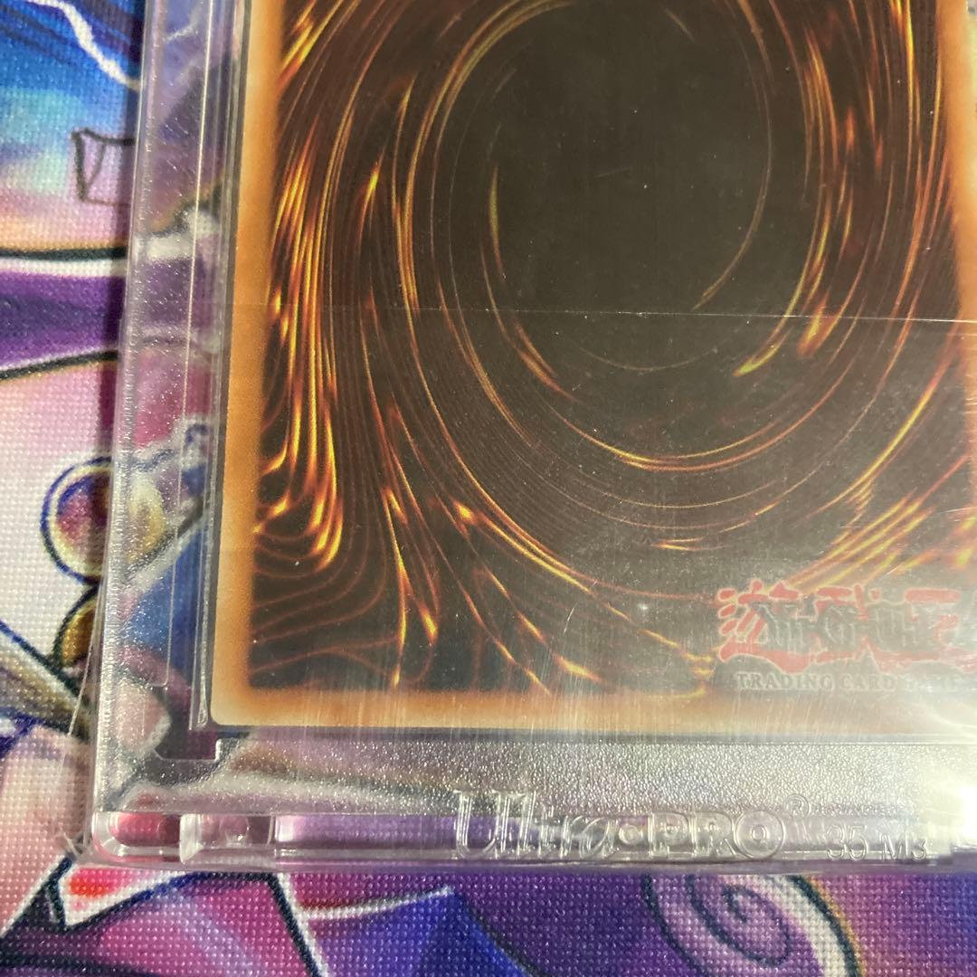 遊戯王 氷結界の龍 トリシューラ スターライトレア 1st 英語 EU