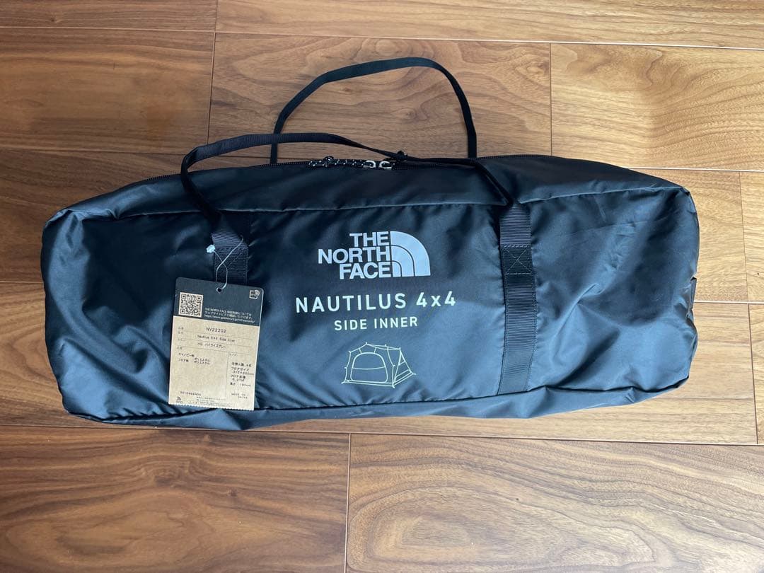 ノースフェイス ノーチラス4×4 インナーテント2個セット