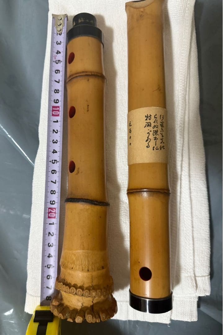 日本美術　精華尺八　一尺八寸菅　和楽器　精華銘　釜山