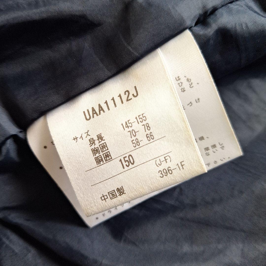 ◎DESCENTE◎UMBRO◎超あったか◎COACHブルゾン