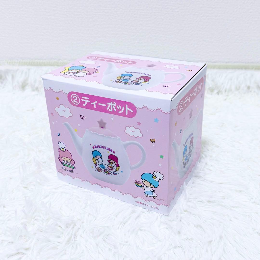 最終♡キキララ 50周年 当たりくじ 一番くじ サンリオ 11点セット まとめ