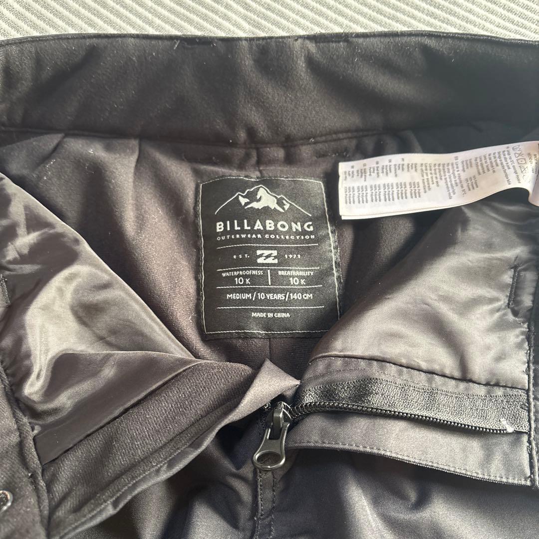 【送料無料】【美品】【上下セット】ビラボンスノーボードウェア　140 ㌢　スキー