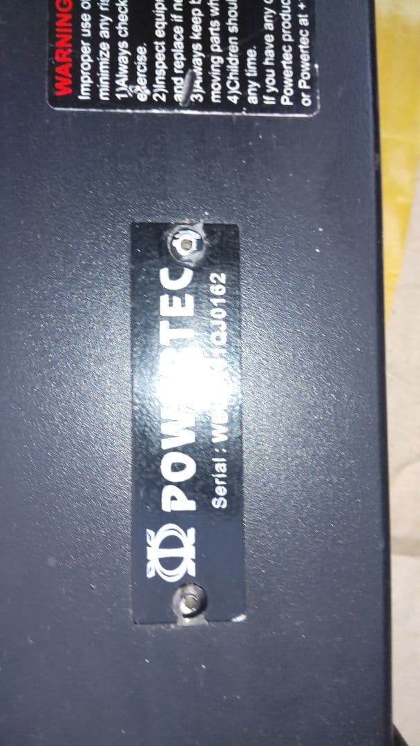 パワーテック ユーティリティ ベンチ