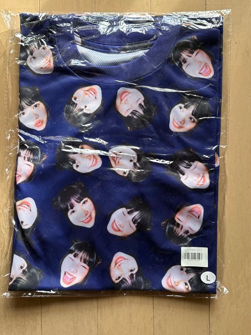 眉村ちあき　ブツブツちあき4 上下セット【新品未開封】