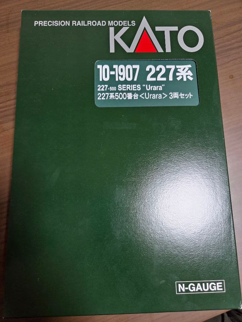 KATO 10-1907 227系500番台「Urara」3両セット Nゲージ