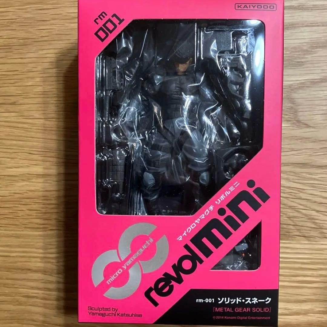 マイクロヤマグチ　リボルミニ　ソリッド　スネーク