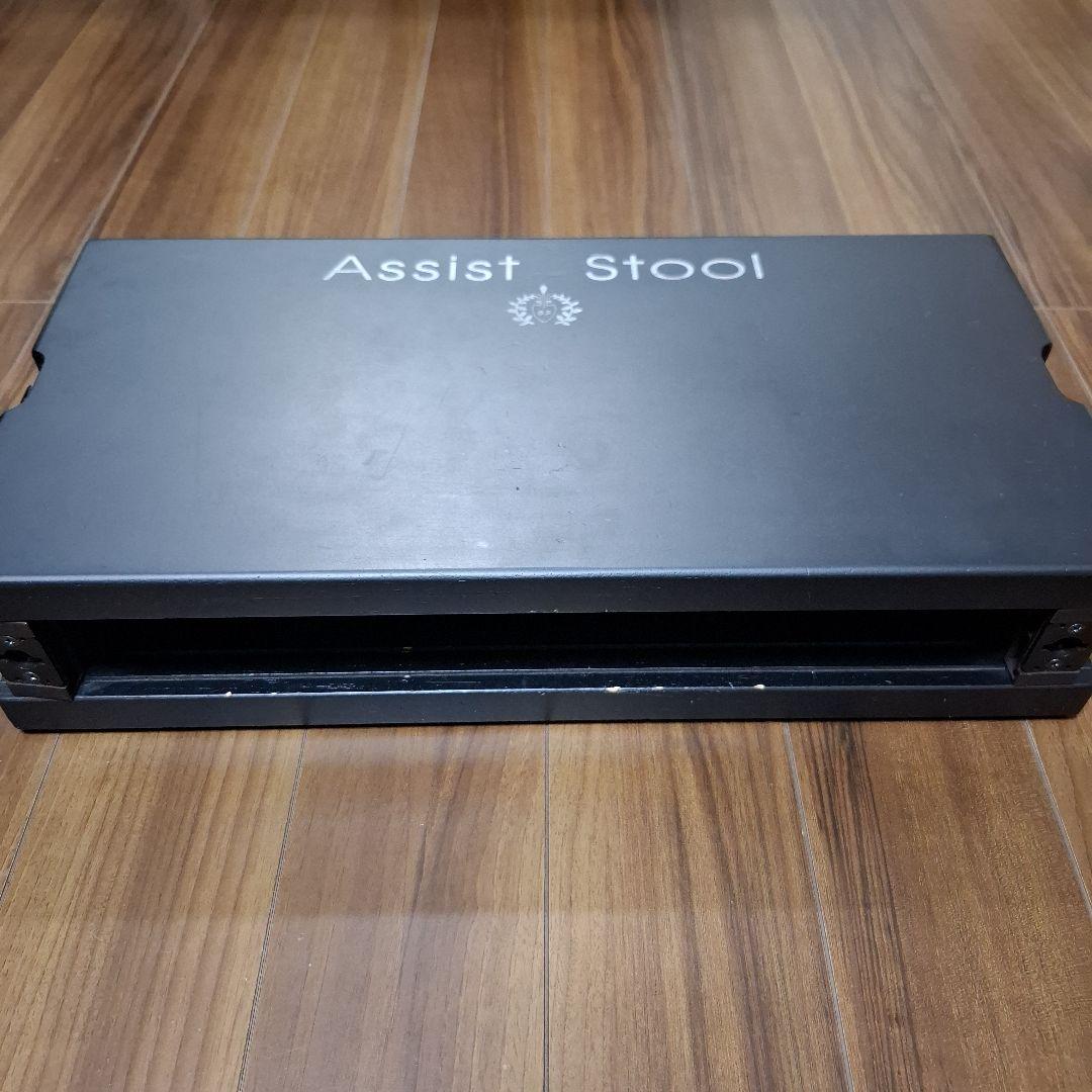 吉澤　アシストスツール ASSIST STOOL ピアノ補助台(スツールのみ)