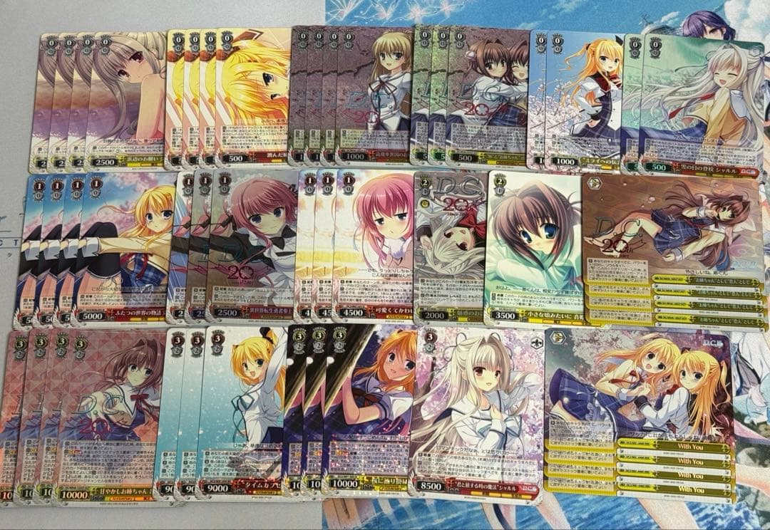 ヴァイス DC 8枝生徒会デッキ