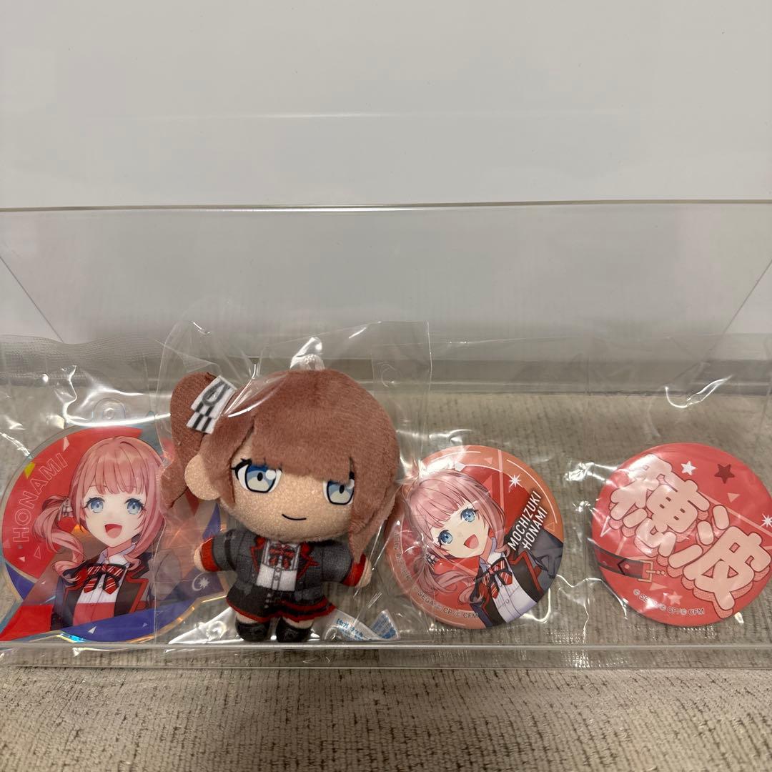 プロセカ セガラッキーくじ Vol.6 レオニ セット まとめ 計23点