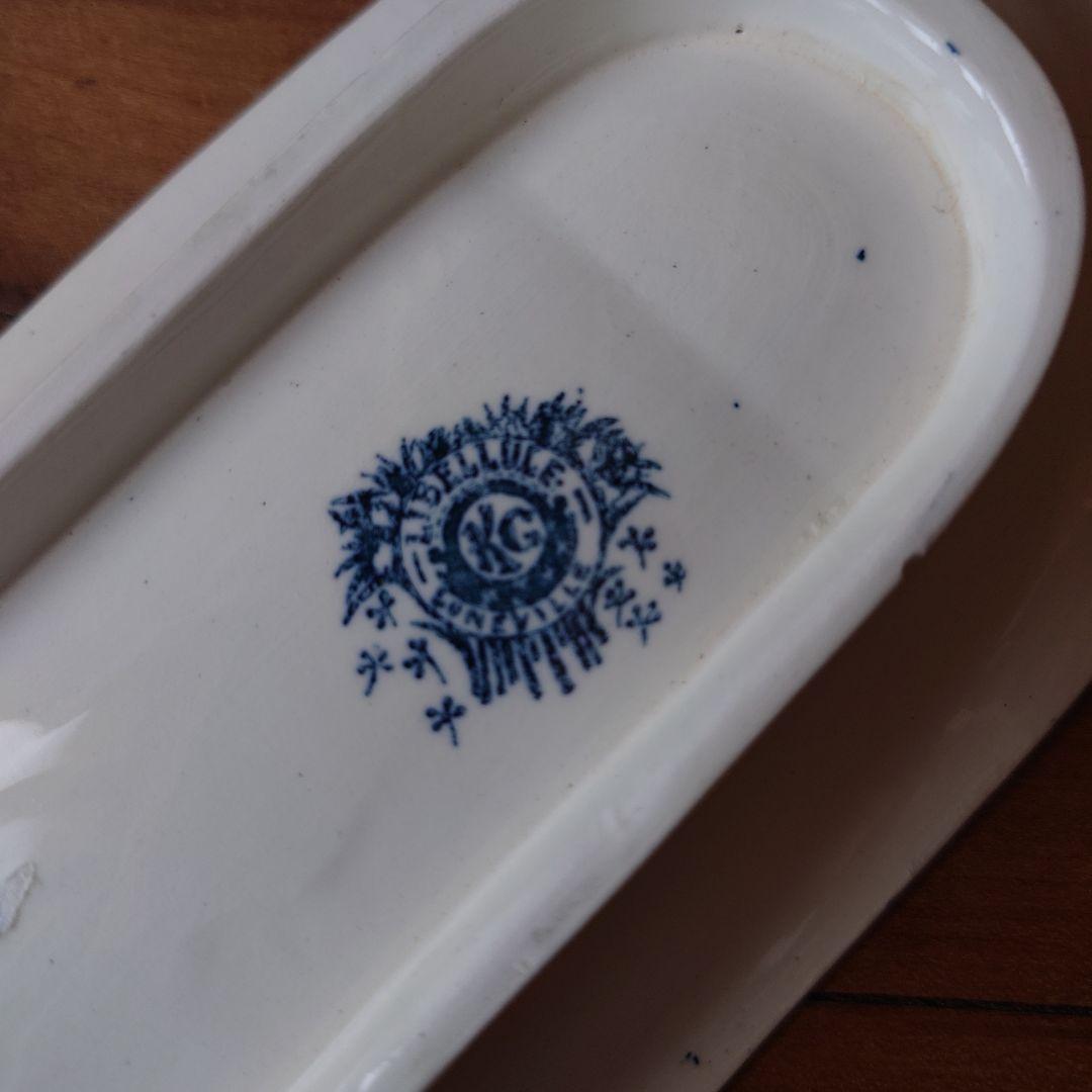 フランスアンティーク ブラシケース KGLune'ville