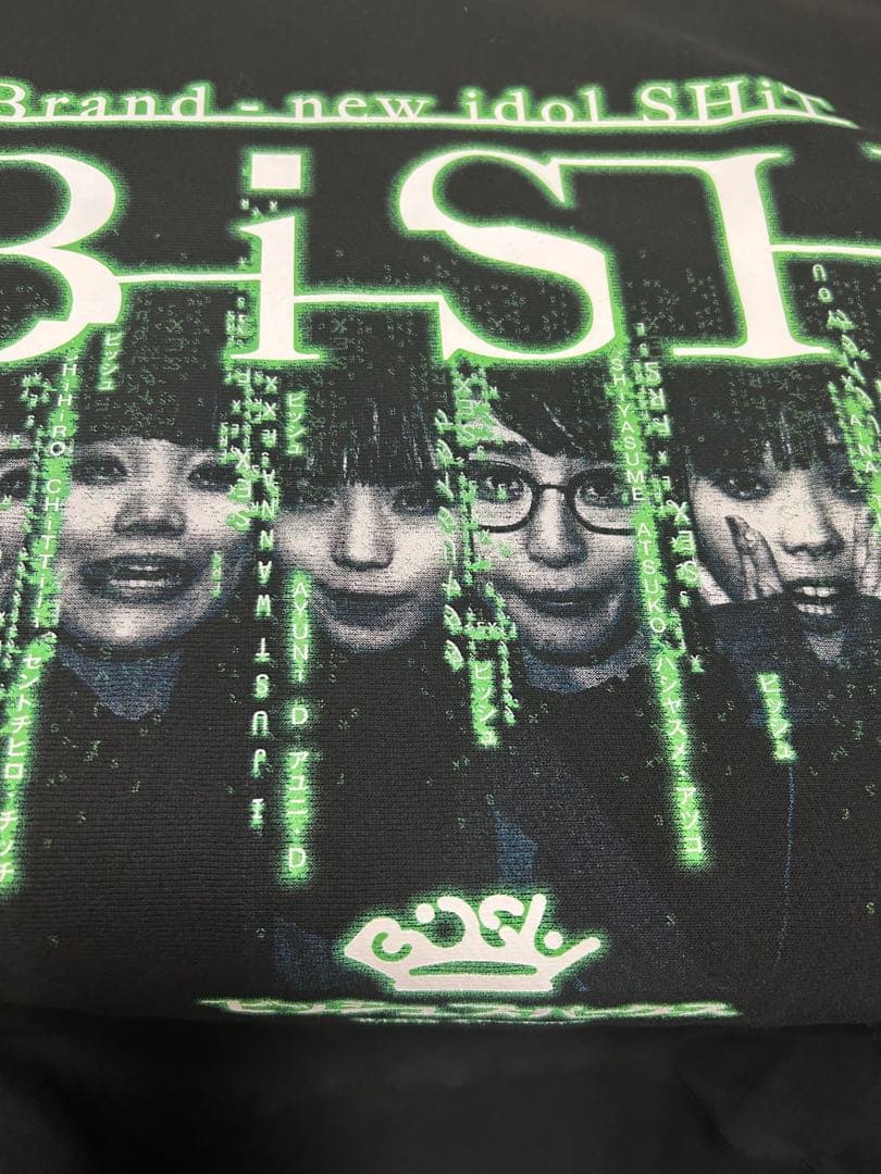 BiSH FR2 グラフィックプリント スウェット ブラック　(M)